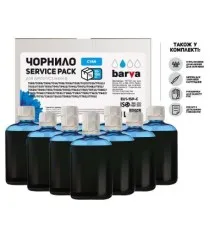 Чернила Barva Epson Universal №1 Cyan 10x100мл ServicePack (EU1-1SP-C)