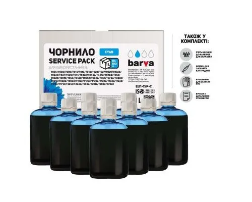 Чорнило Barva Epson Universal №1 Cyan 10x100мл ServicePack (EU1-1SP-C)