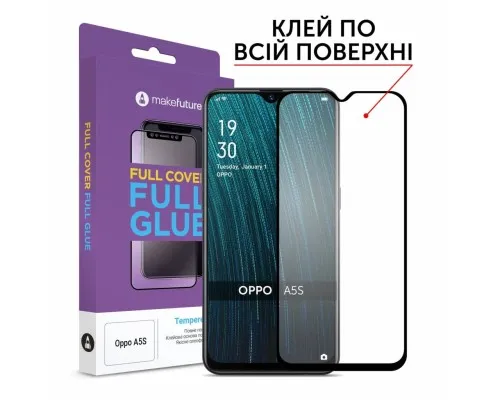 Стекло защитное MakeFuture Full Cover Full Glue Oppo A5s (MGF-OPA5S)