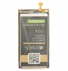Аккумуляторная батарея Gelius Pro Samsung G970 (S10 Lite) (EB-BG970ABE) (00000075853)