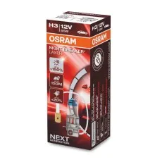 Автолампа Osram галогенова 55W (OS 64151NL)