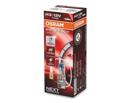 Автолампа Osram галогенова 55W (OS 64151NL)