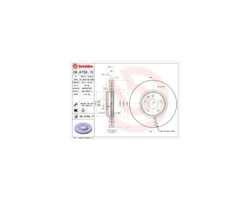 Гальмівний диск Brembo 09.A758.11