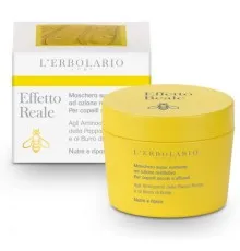 Маска для волос L'Erbolario Интенсивное питание для сухих волос 150 мл (2214010006381)