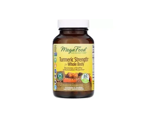 Травы MegaFood Сила куркумы для всего организма, Turmeric Strength for Whol (MGF-10006)