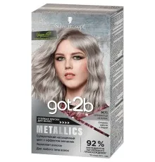Фарба для волосся Got2b Metallics M71 Сріблястий Металік 142.5 мл (52336915558)
