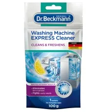 Очиститель для стиральных машин Dr. Beckmann экспресс 100 г (4008455556413/4008455580111)