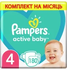 Подгузники Pampers Active Baby Maxi Размер 4 (9-14 кг), 180 шт. (8006540032725)