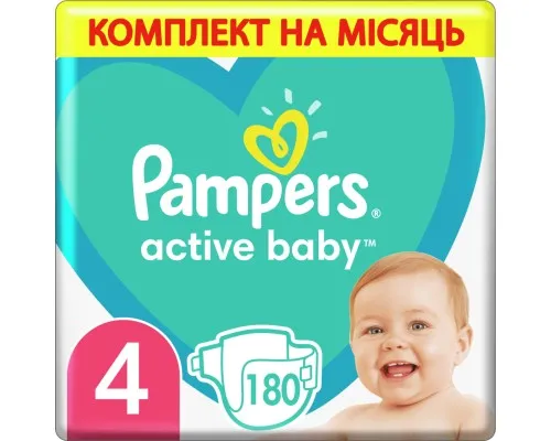 Подгузники Pampers Active Baby Maxi Размер 4 (9-14 кг), 180 шт. (8006540032725)