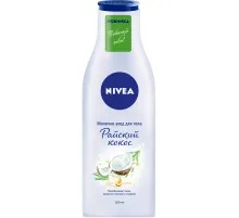 Молочко для тела Nivea Райский кокос 200 мл (4005900634351)