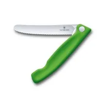 Кухонный нож Victorinox SwissClassic Foldable Paring 11 см Serrated Green (6.7836.F4B)