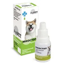 Краплі для тварин ProVET Микостоп протигрибковий препарат 10 мл (4820150200305)