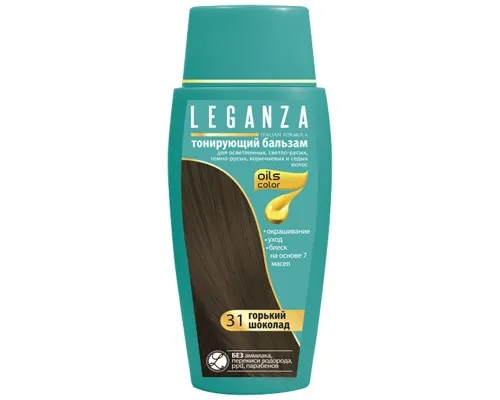 Відтінковий бальзам Leganza 31 - Гіркий шоколад 150 мл (3800010505758)