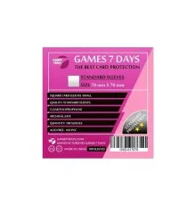 Протектор для карт Games7Days 70 х 70 мм, Square Small, 100 шт (STANDART) (GSD-017070)