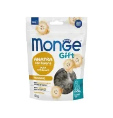 Ласощі для собак Monge Gift Dog Training качка з бананом 150 г (8009470085748)