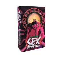 Настільна гра 18+ PLAYROOM Секс-рулетка (ВР_СР)