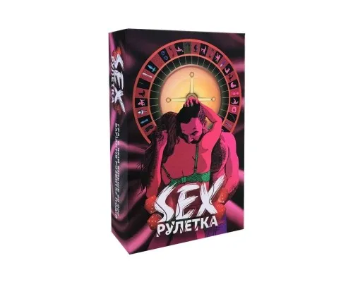 Настільна гра 18+ PLAYROOM Секс-рулетка (ВР_СР)