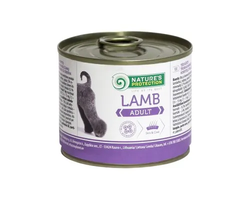 Консерви для собак Natures Protection Adult Lamb з ягням 200 г (KIK24517)