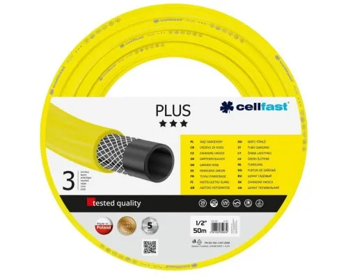 Поливочный шланг Cellfast PLUS, 1/2, 50м, 3 слоя, до 25 Бар, -20…+60°C (10-201)