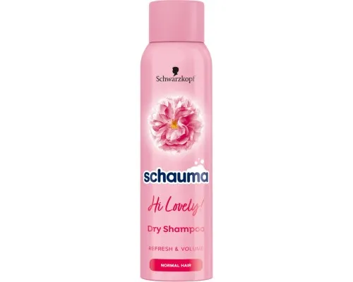 Сухий шампунь Schauma Hi Lovely! для нормального волосся 150 мл (9000101213980)