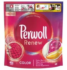 Капсулы для стирки Perwoll Renew Color для цветных вещей 32 шт. (9000101571042)