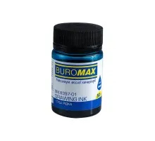 Туш для креслення Buromax 50 мл синій (BM.8397-01)