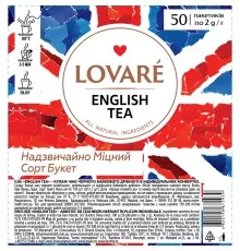 Чай Lovare English tea 50х2 г (lv.72939)