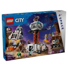 Конструктор LEGO City Космічна база й стартовий майданчик для ракети 1422 деталей (60434)