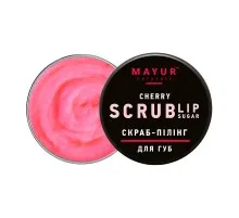 Скраб для губ Mayur Cherry Lip Sugar Scrub Вишневий конфітюр 15 г (4820230953244)