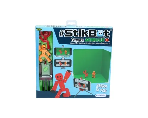 Игровой набор Stikbot Студия Анимации (TST617_UAKD)
