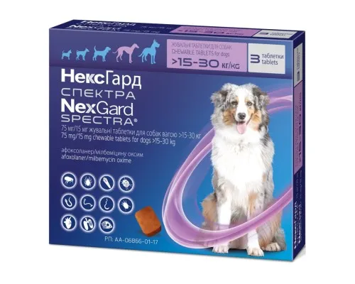 Таблетки для тварин Boehringer Ingelheim NexGard Spectra від бліх, кліщів та гельмінтів для собак вагою 15-30 кг (3661103048602)