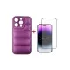 Чохол до мобільного телефона Dengos iPhone 14 Pro Case + Glass (Purple) (DG-KM-80)