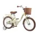 Детский велосипед Miqilong LS 16" бежевый (RBB-LS16-BEIGE)