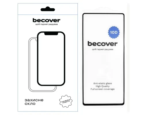 Скло захисне BeCover Google Pixel 7 10D Black (711489)