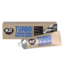 Автополіроль K2 Turbo Tempo 120 г (EK0011/EK0010)