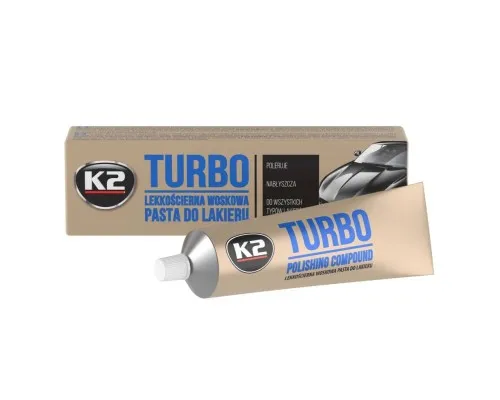 Автополіроль K2 Turbo Tempo 120 г (EK0011/EK0010)