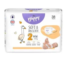 Підгузки Bella Happy 2 Mini 3-6 кг 38 шт (5900516605353)