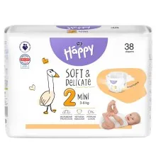 Підгузки Bella Happy 2 Mini 3-6 кг 38 шт (5900516605353)