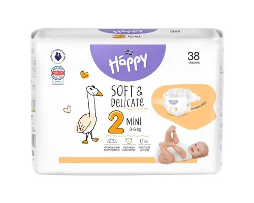 Підгузки Bella Happy 2 Mini 3-6 кг 38 шт (5900516605353)