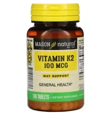 Витамин Mason Natural Витамин K2 100 мкг, Vitamin K2, 100 таблеток (MAV17681)