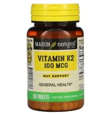 Вітамін Mason Natural Вітамін K2 100 мкг, Vitamin K2, 100 таблеток (MAV17681)