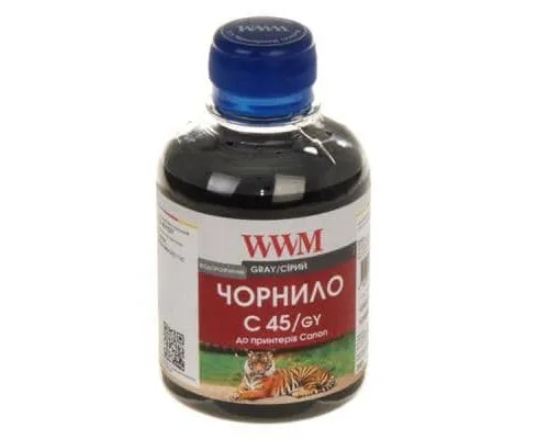 Чорнило WWM CANON CLI451GY Grey (C45/GY)