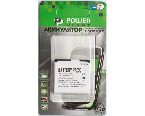Акумуляторна батарея PowerPlant HTCT528W, PM60120, One SV, C520e, C525E, C525C (DV00DV6202)