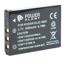 Акумулятор до фото/відео PowerPlant Kodak KLIC-5001, DB-L50 (DV00DV1151)