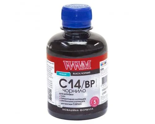Чорнило WWM CANON PGI-450/PGI-470 200г Black Pigment (C14/BP)