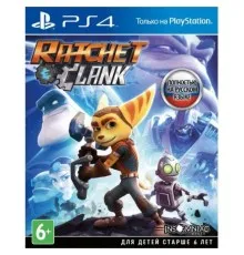 Игра Sony Ratchet & Clank [PS4, Russian version] (9700999)