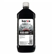 Чорнило Barva EPSON L1110/L3100 (103) 1л BLACK (E103-699)