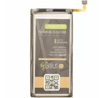 Аккумуляторная батарея Gelius Pro Samsung G973 (S10) (EB-BG973ABE) (00000075854)