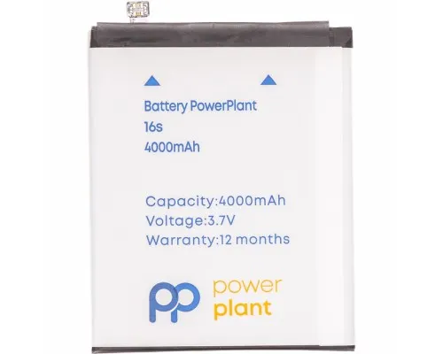 Акумуляторна батарея PowerPlant Meizu 16s (BA971) 4000mAh (SM210121)