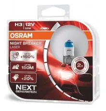 Автолампа Osram галогенова 55W (OS 64151NL-HCB)